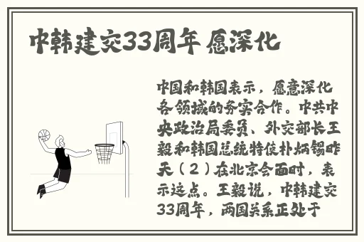 BBw女厕BBw撒尿