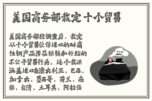 国产精品一区二区久久久蜜桃