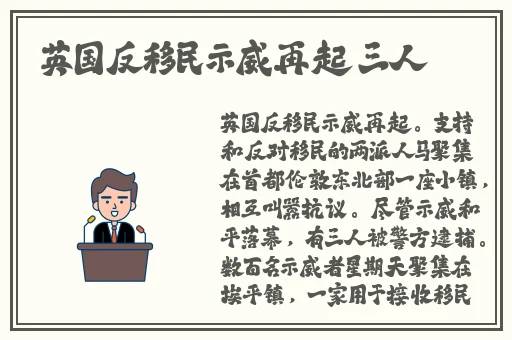 24小时免费看b站的软件苹果